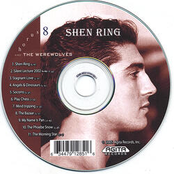 Shen~Ring
