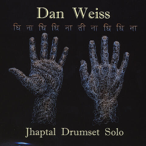 Jhaptal Drumset Solo