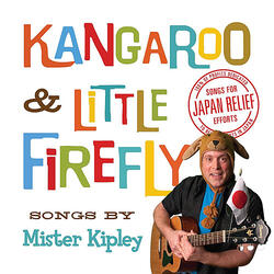 Little Firefly
