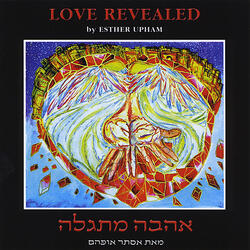 All We Like Sheep (feat. Israel Chamber Orchestra & Jerusalem A-Cappella Singers)