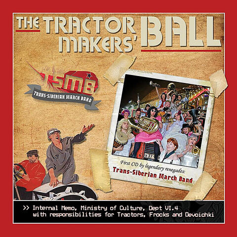 The Tractor Makers' Ball