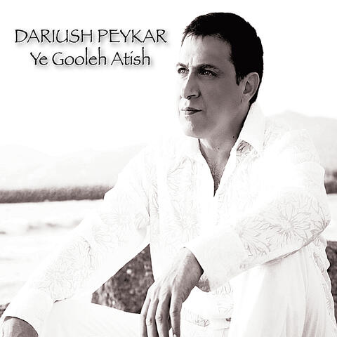 Ye Gooleh Atish