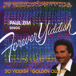 My Yiddishe Mammeh