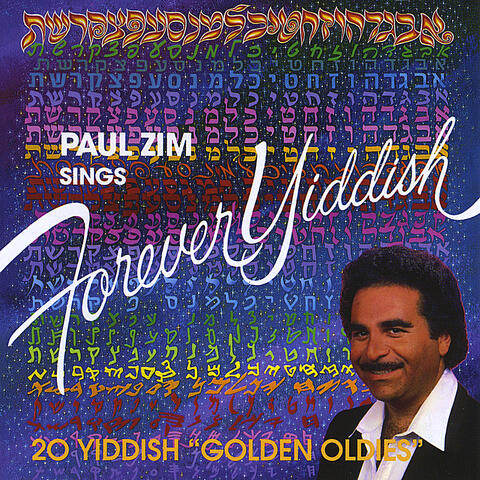 Forever Yiddish