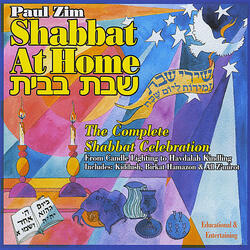 Kiddish