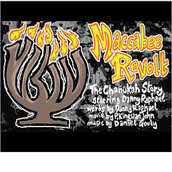 Macabee Revolt (Feat. Daniel Gouly)