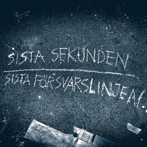 Sista Försvarslinjen
