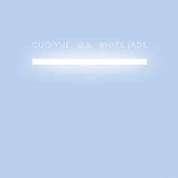 White Silk Dance