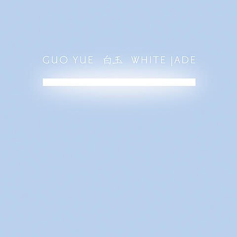 White Jade