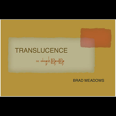 Translucence