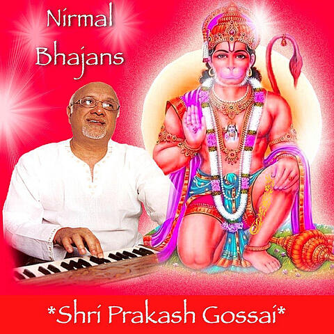 Nirmal Bhajans