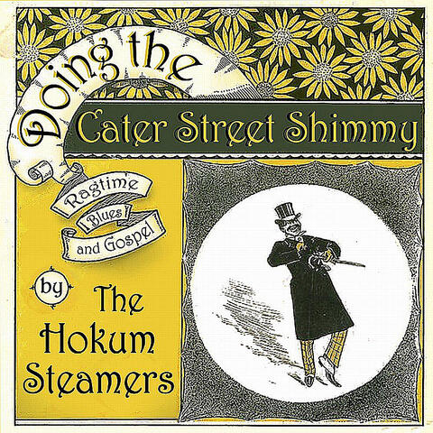 Doing the Cater Street Shimmy
