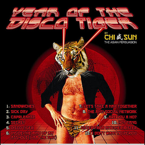 Year of the Disco Tiger