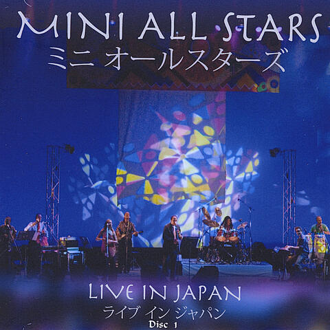 Live in Japan  ( Disc 1 )