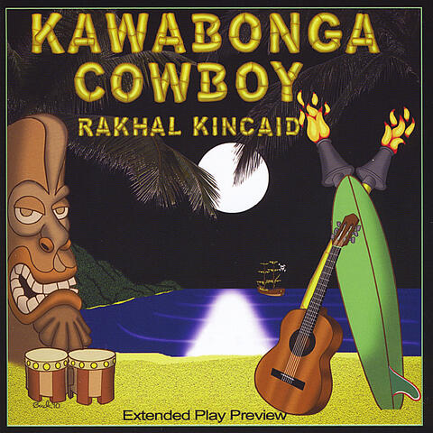 Kawabonga Cowboy - EP