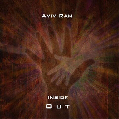 Inside Out