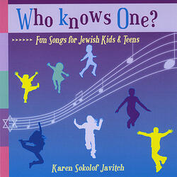 The Purim Song