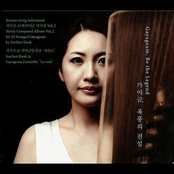 Dream Of A Butterfly (Feat. Gayageum Ensemble “La-on G”)