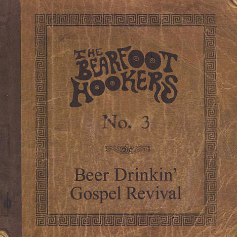 Beer Drinkin' Gospel Revival