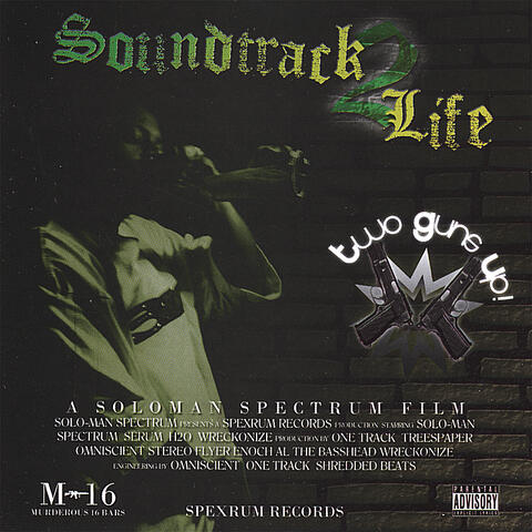 Soundtrack 2 Life