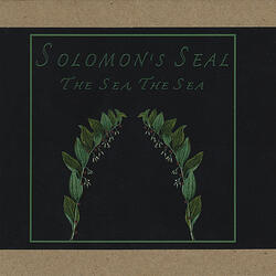 Solomon\'s Suite