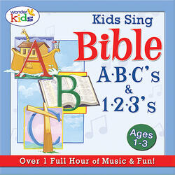 Now I Know My ABCs