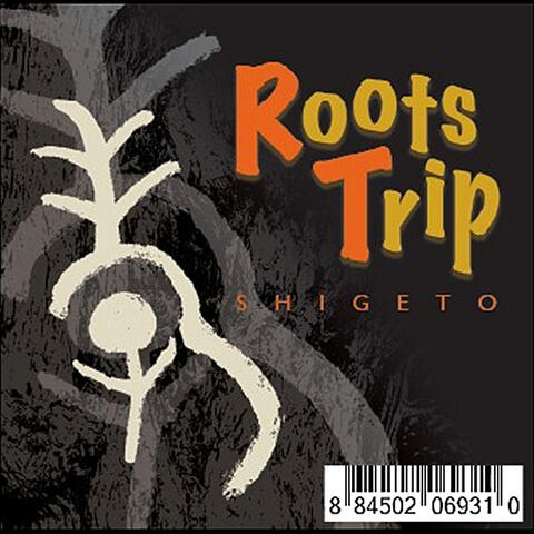 Roots Trip