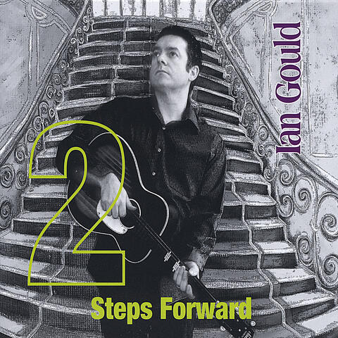 2 Steps Forward