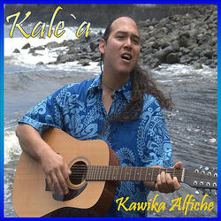 Na Manu`ia