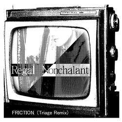 Friction (Triage Remix) (feat. Meshem Jackson, Dylan Randolph, Julie Southwell & Warren Zaiger)