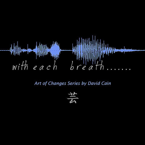With Each Breath