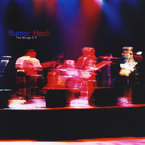 The Mirage - EP