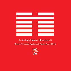 Seeking Union - 1st chakra