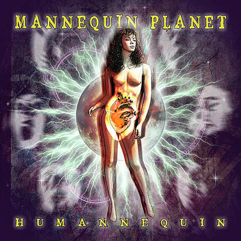 Humannequin
