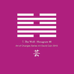 The Well - 7th chakra