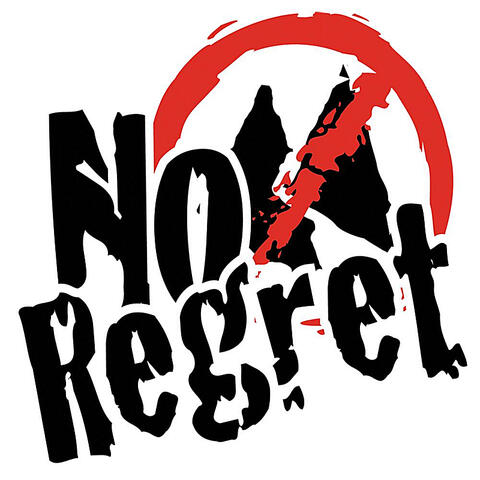 No Regret