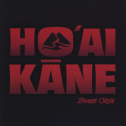 Hoaikane Music
