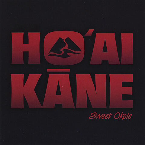 Sweet Okole