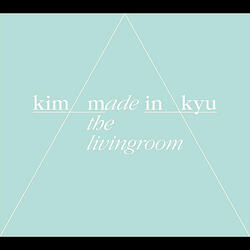 거닐다 (Walking On the Lonely Ave)