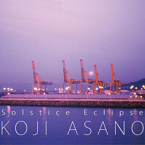 Solstice Eclipse