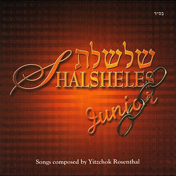 Medley: Mi Hoish/Gadlu/Gadol
