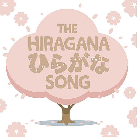 Hiragana Song