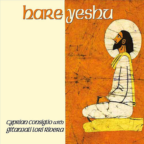 Hare Yeshu