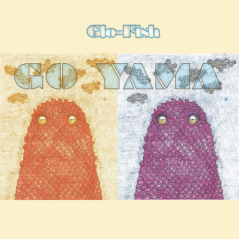 Glo Fish