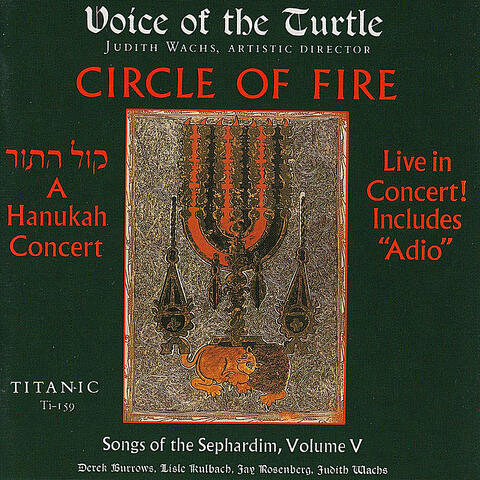 Circle of Fire: A Hanukah Concert