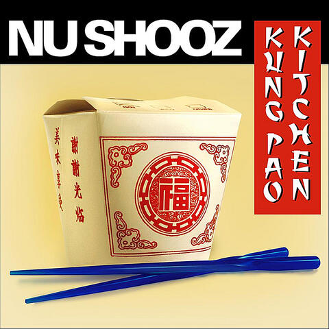 Kung Pao Kitchen