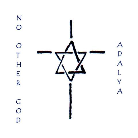 No Other God