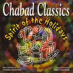 Pesach Medley