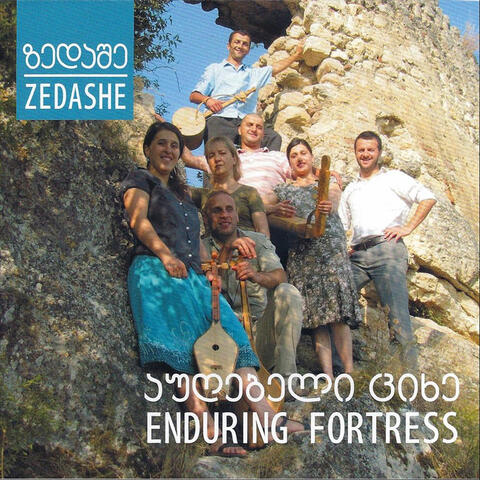 Enduring Fortress