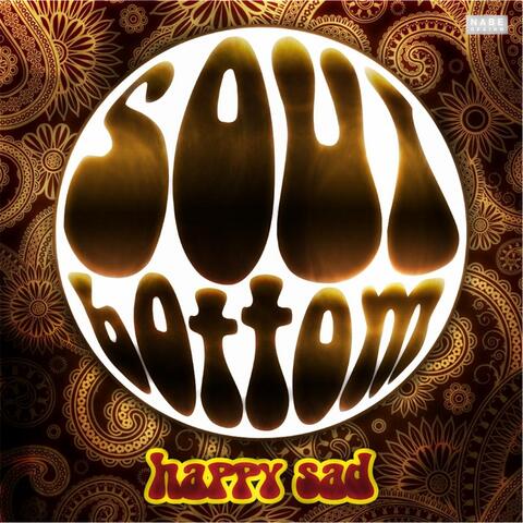 Soul Bottom